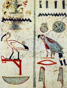 Jeroglíficos egipcios de la pintura mural de una tumba de Egyptian Egyptian