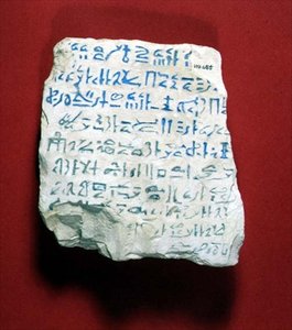 Ostraca hierático de Egyptian Egyptian