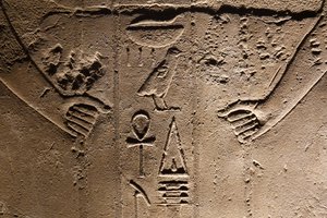 Jeroglíficos, Templo de Luxor (relieve) de Egyptian Egyptian