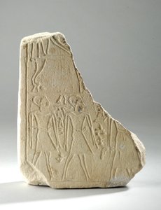 Estela conmemorativa (fragmento) de Egyptian Egyptian