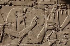 Faraón con tocado de cobra, Karnac (relieve) de Egyptian Egyptian