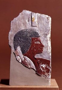 Relieve de cabeza de Marine de Egyptian Egyptian