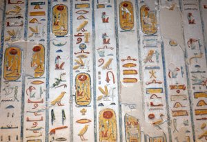La oca, la liebre, la abeja, Valle de los Reyes, Luxor de Egyptian Egyptian