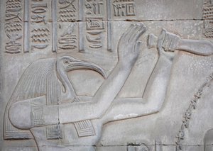 Thot, Templo de Kom Ombo (relieve) de Egyptian Egyptian
