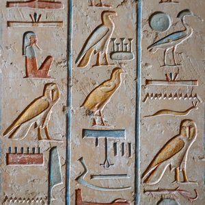 Tumba de Ramsés IX, Valle de los Reyes, Luxor de Egyptian Egyptian