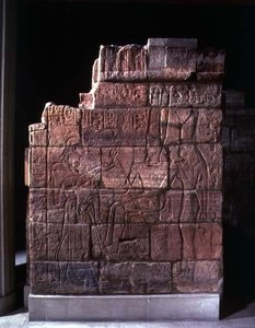 Muro de Aspelta