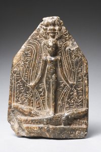 Cipo de Horus