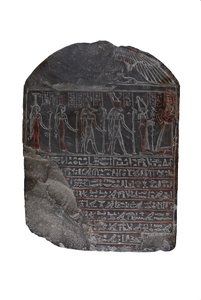 Estela funeraria de Hordiefnakht, 330-323 a.C. (caliza)