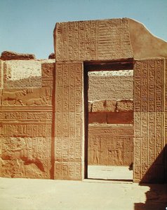 Puerta al Tercer Salón Hipóstilo