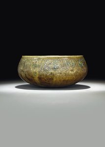 Cuenco mameluco, c.1351
