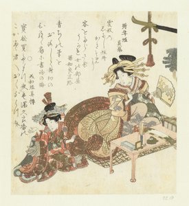 Courtesan escribe en un ventilador Poemas escribiendo oiran con sirvienta
