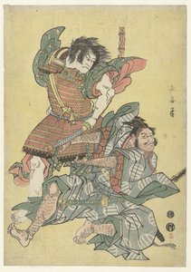 Cuando nació el miembro Saburo de Asahina de Eishōsai Chōki
