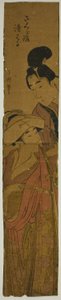 Sakurahime y Kiyoharu (Sakurahime Kiyoharu) de Eishōsai Chōki