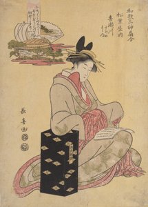 La cortesana Kisegawa de Matsubaya, 1796 de Eishōsai Chōki