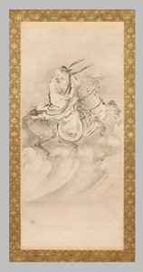 Chokoro a caballo