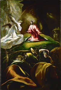 La Agonía en el Huerto (pintura sobre lienzo)