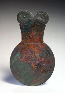 Espejo, de Marlik, noroeste de Irán, c.1400 a.C. de Elamite
