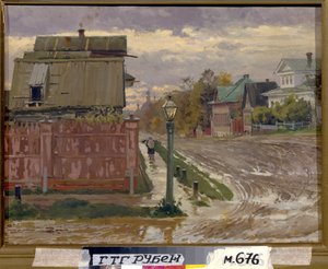 Una calle de Moscú. (Una calle en Moscú). Pintura de Elena Dmitryevna Polenova (1850-1898), óleo sobre lienzo. Arte ruso, finales del siglo XIX. Galería Estatal Tretyakov, Moscú.