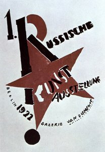 Diseño de Lazar Lissitzky para la portada del catálogo de la Primera Exposición de Arte Ruso , Berlín de Eliezer Markowich (1890 1941) Lissitzky