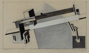 Puente I