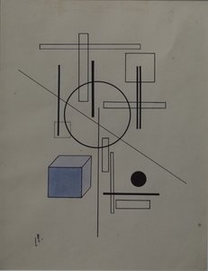 Composición, 1920 de Eliezer Markowich Lissitzky