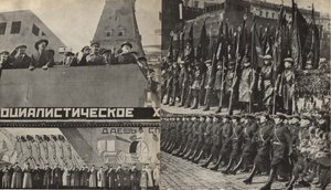 Ilustración de la URSS construye el socialismo, 1933 de Eliezer Markowich Lissitzky