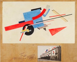 Proun. Diseño de decoración de calle, 1921 de Eliezer Markowich Lissitzky