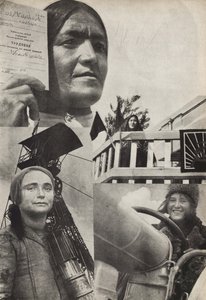 Mujer soviética. Ilustración de La URSS Construye el Socialismo, 1933 de Eliezer Markowich Lissitzky
