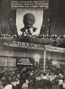 Soviets - la forma más alta de democracia. Ilustración de la URSS construye el socialismo, 1933 de Eliezer Markowich Lissitzky