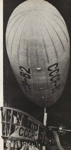 La Unión Soviética ha comenzado a construir dirigibles. Ilustración de USSR Builds Socialism, 1933 de Eliezer Markowich Lissitzky