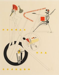 Hoja de título de Victoria sobre el Sol por A. Kruchenykh, 1923
