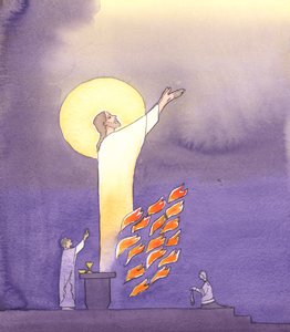 En la Misa oramos con Cristo que se dirige al Padre en el ardiente amor del Espíritu Santo, 2000 de Elizabeth Wang