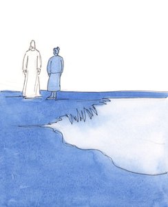 Cristo me recordó lo que me mostró hace mucho tiempo, como un recordatorio para todos nosotros, que si alguien hace mal deliberadamente es como si diera el primer paso en un camino que está a punto de colapsar debido a...