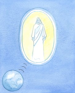 Dios ve, al mirar a cada uno de sus sacerdotes, a un hombre configurado a Cristo por el sacramento del Orden: un hombre cuyo ser mismo ahora ha cambiado de Elizabeth Wang