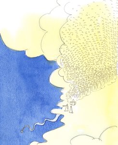 El Cielo es tan vasto, que desde sus alturas se puede ver lo pequeña que es la Tierra y lo corta que es la vida en la Tierra de Elizabeth Wang