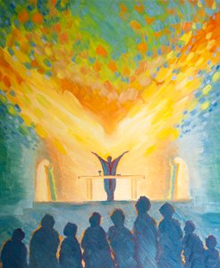 En la Sagrada Liturgia, al igual que en nuestra oración personal, confiamos en el poder del Espíritu Santo, 2000 de Elizabeth Wang