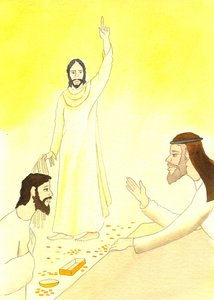Jesús dice a los cambistas en el Templo: ¿No está escrito: "Mi casa será llamada casa de oración para todas las naciones"?, 2001