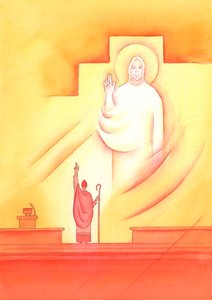 A través de cada obispo que está en comunión con el Papa, Dios Padre nos santifica, enseña y guía, 2002 de Elizabeth Wang