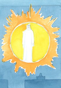 Escuchamos sobre un vacío en forma de Dios en el centro del corazón humano de Elizabeth Wang