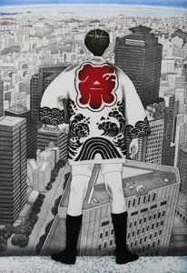 Top man, 2007 (grabado) de Emiko Aida