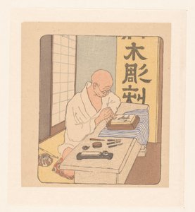 Tallador de madera japonés de Emil Orlik