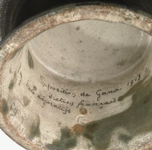 Cuenco, Exposición de Gante (detalle)