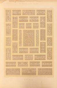 Mezquita de Ahmed-ibn-Touloun, 1885 de Emile Prisse dAvennes