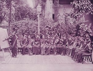 Escuela de Niñas Hindú