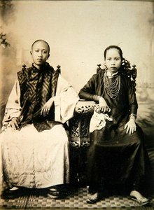 Niño y niña anamitas en Vietnam central, c.1875