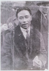 Brilliant Chang de English Photographer