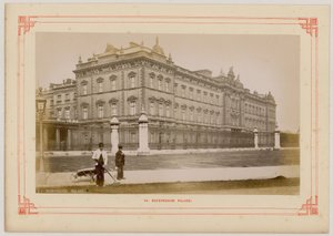 Palacio de Buckingham de English Photographer