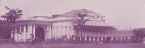 Club Byculla, Bombay