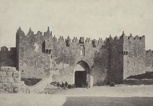 Puerta de Damasco, abriendo hacia Nazaret