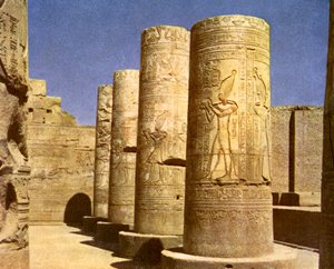 Egipto - Kom Omeo